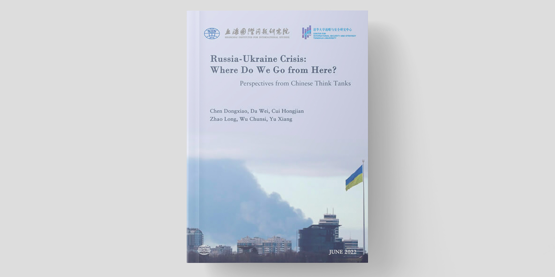 Russia-Ukraine Crisis: Where Do We Go from Here